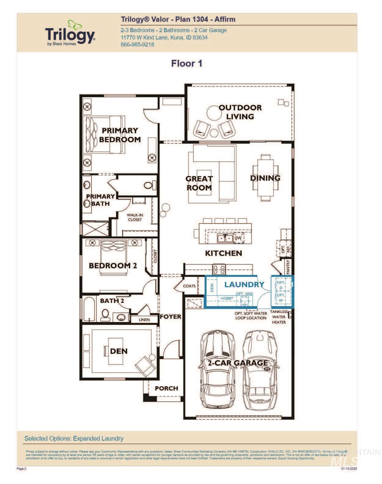 11998 W Cheer Ln Property Photo 6