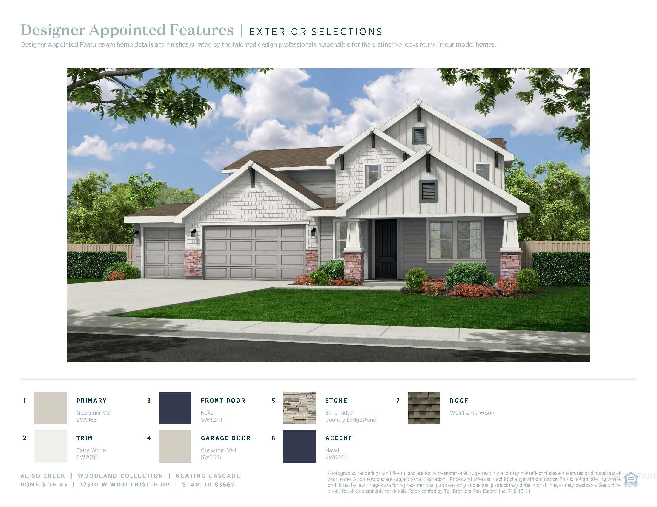 12510 W Wild Thistle Dr Property Photo 14