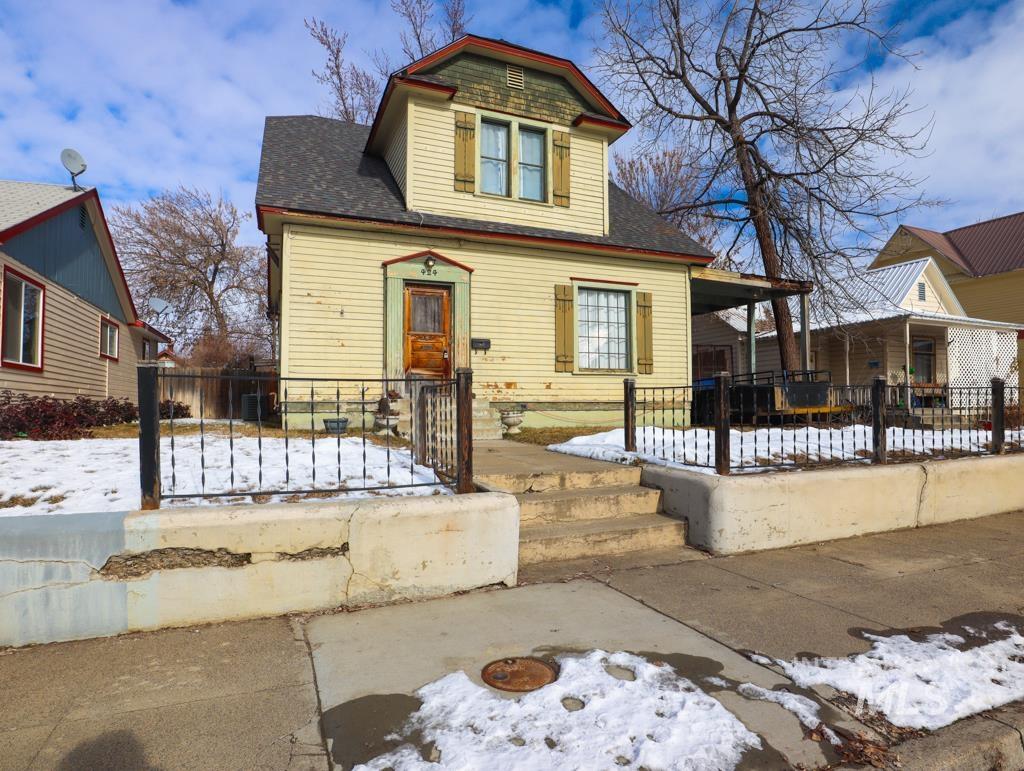 424 W Main St. Property Photo