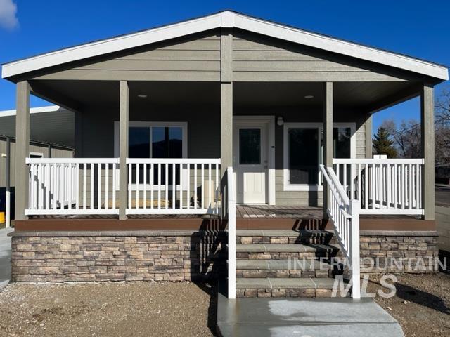 2401 S Owyhee St Home #1 Property Photo