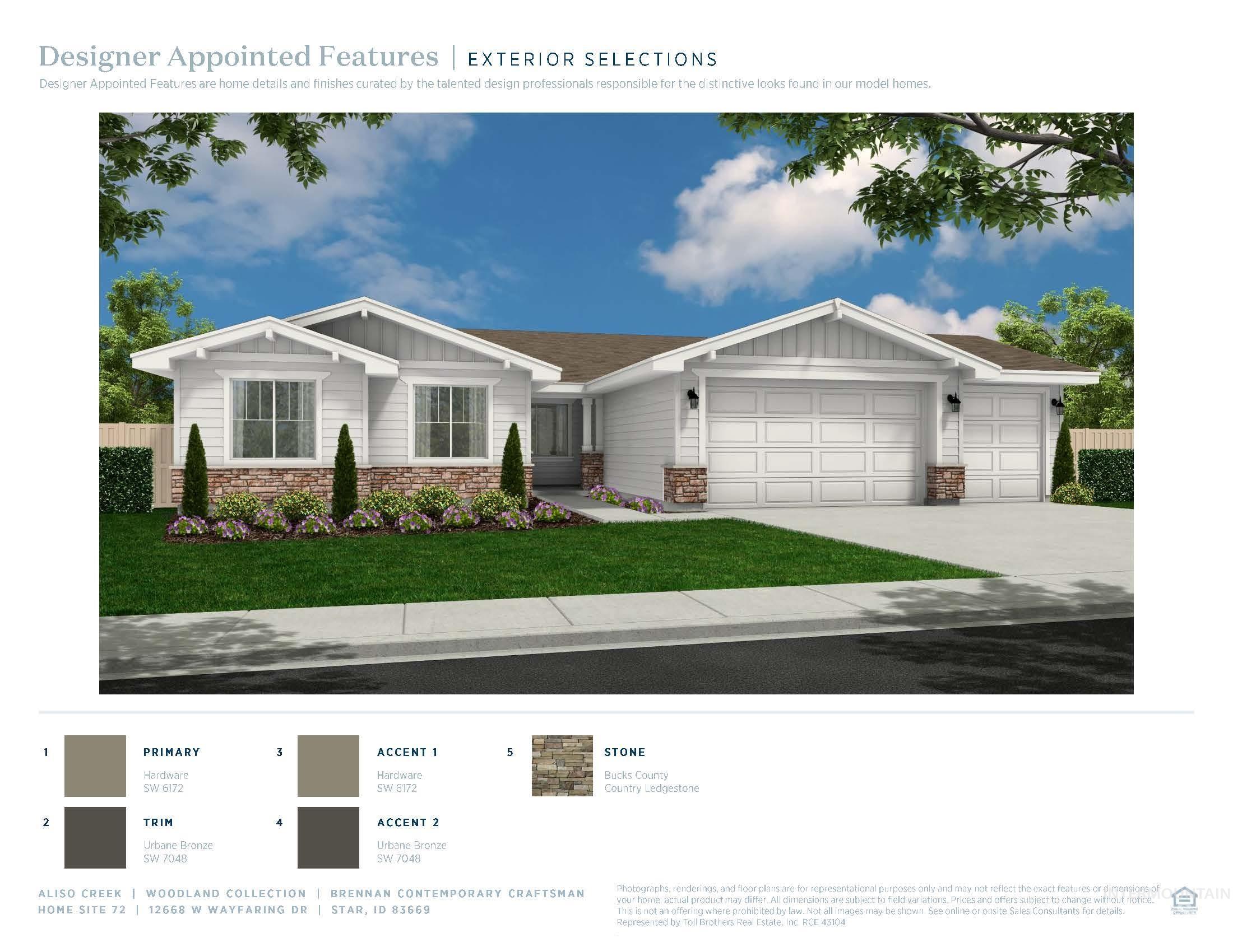 12668 W Wayfaring Dr Property Photo 15