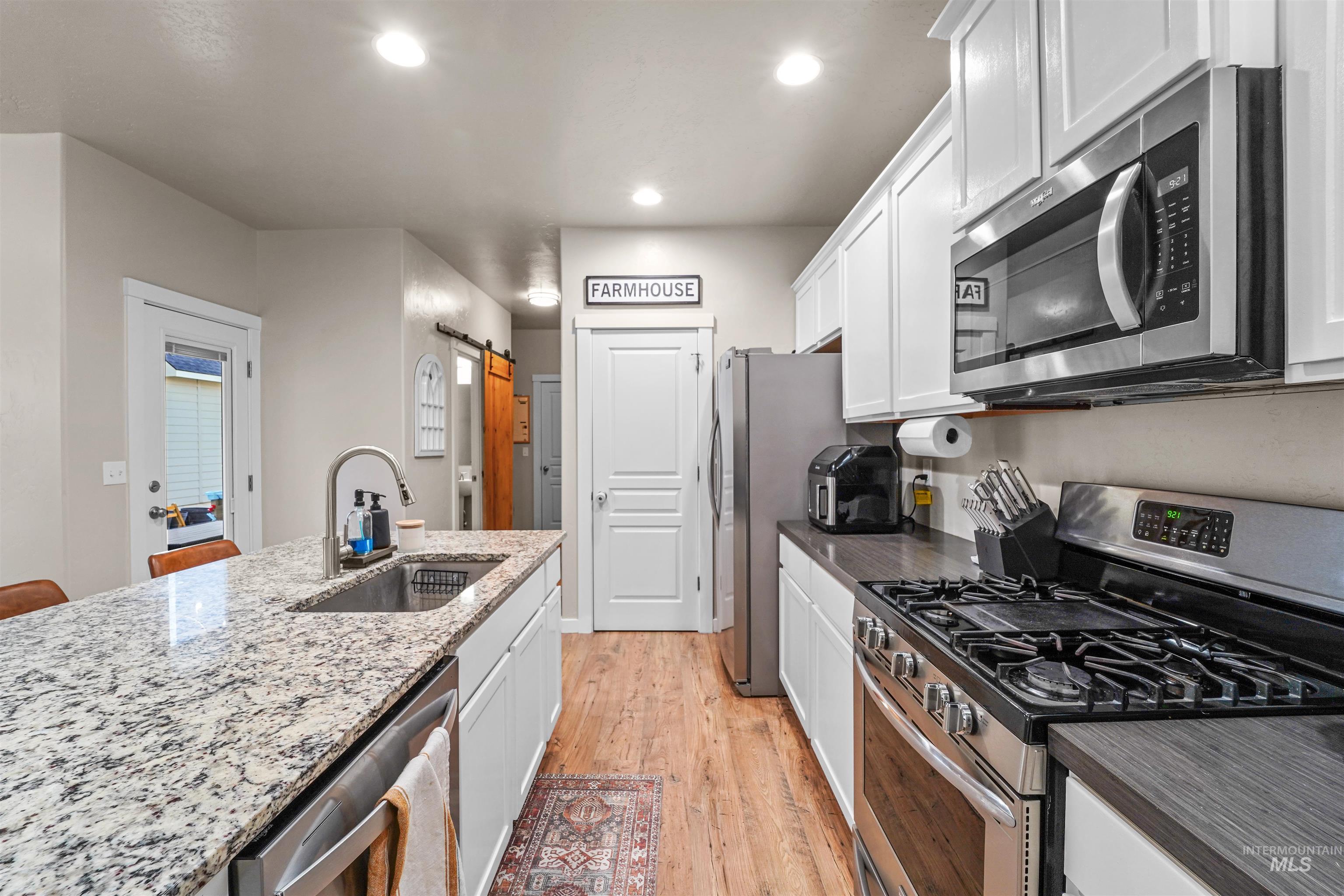 963 W. Parkstone St. Property Photo 14