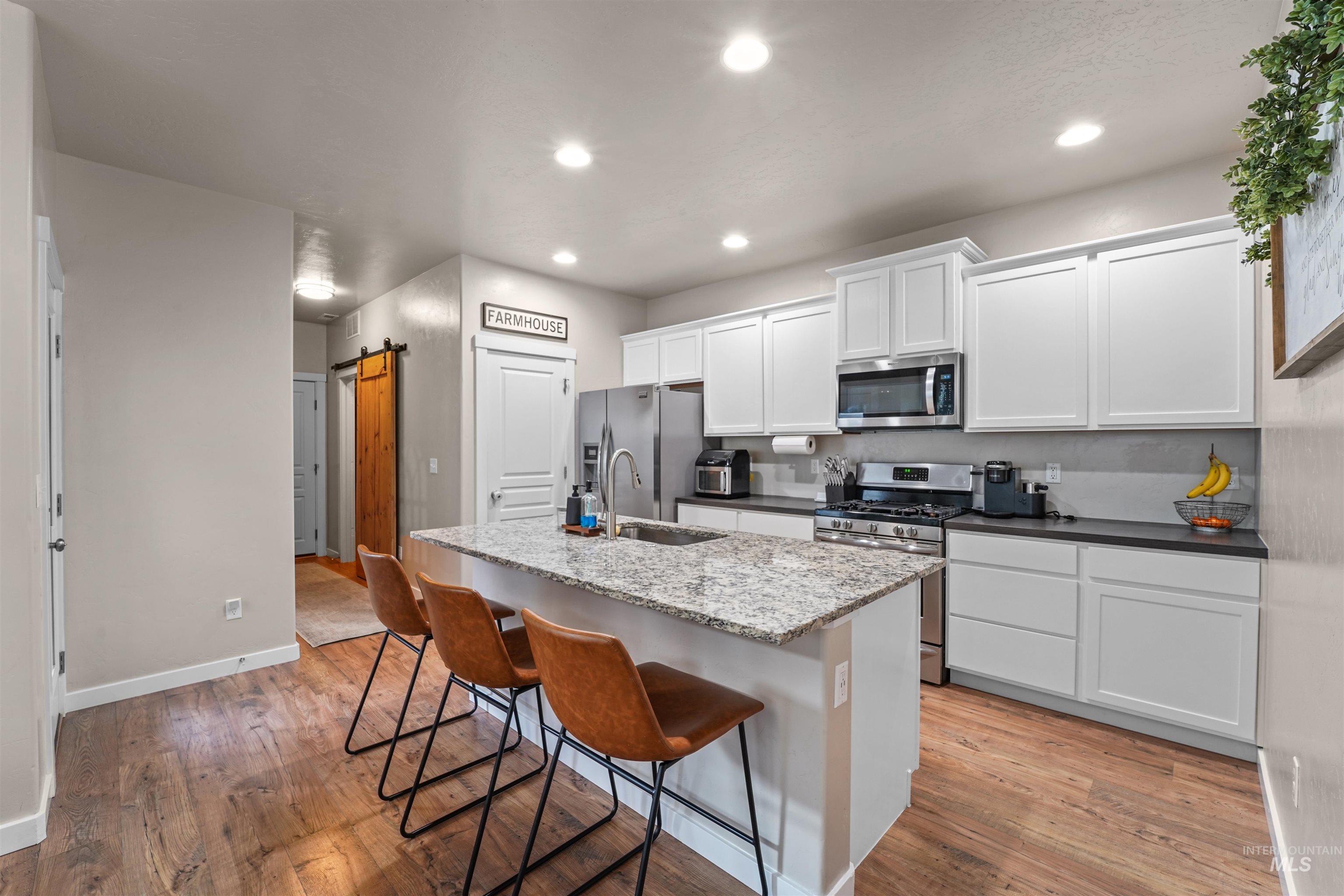 963 W. Parkstone St. Property Photo 15