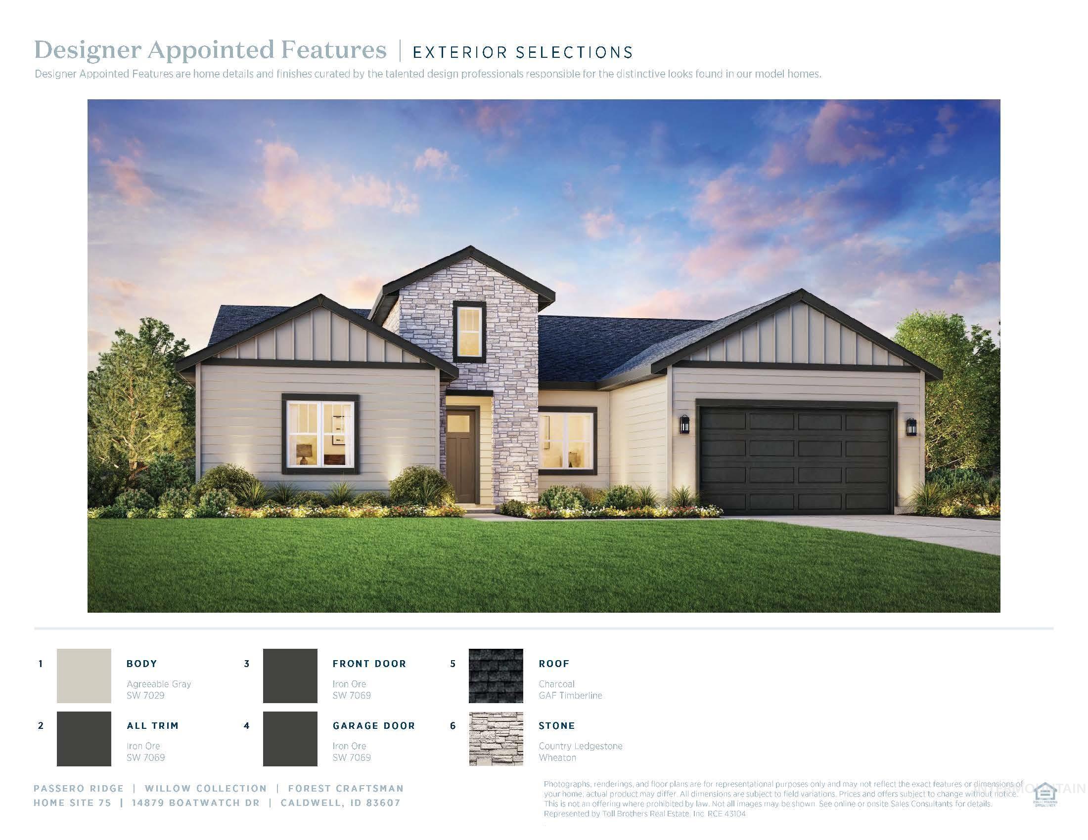 14879 Boatwatch Dr Property Photo 15