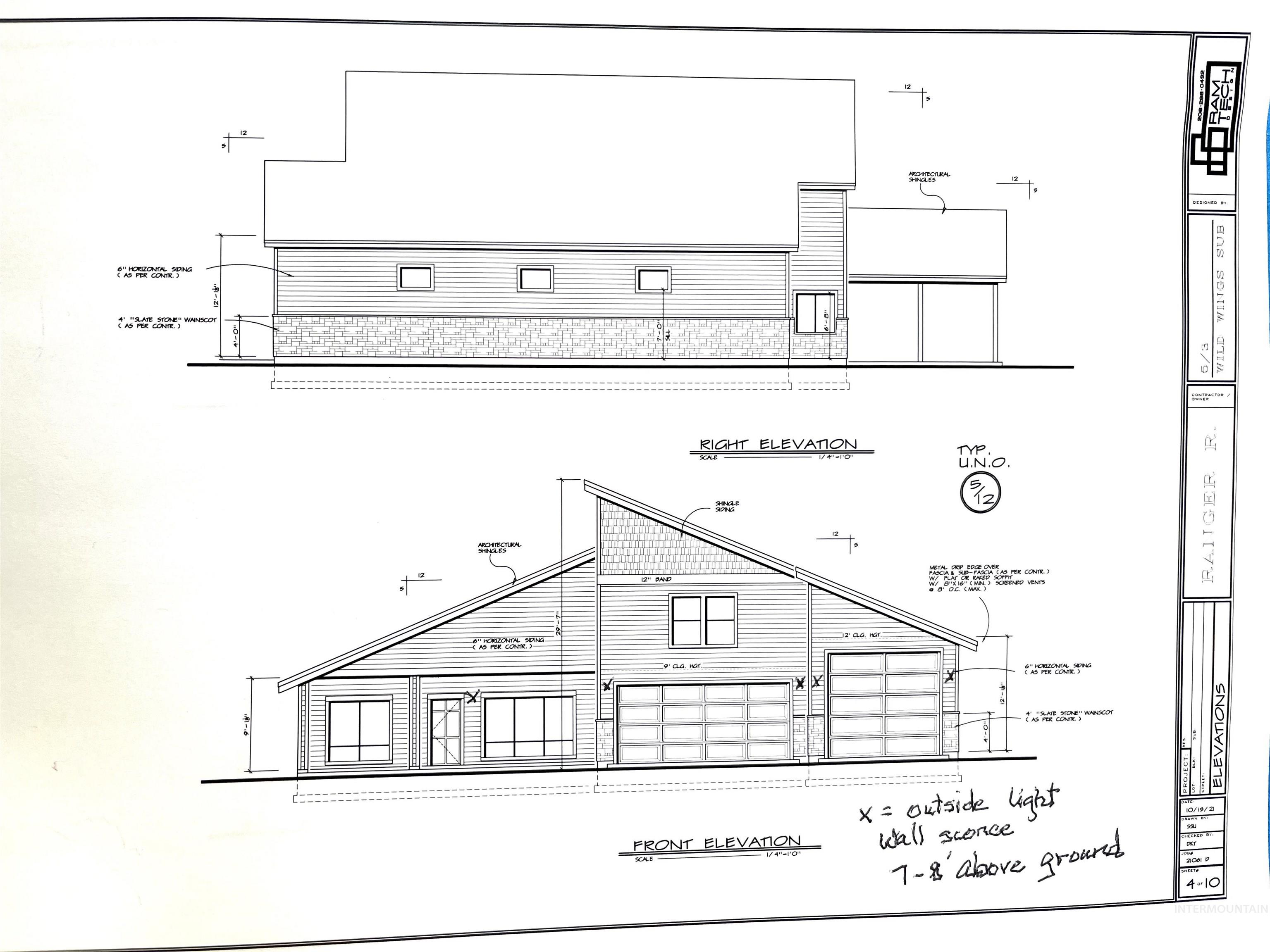 246 Bald Eagle Ln. Property Photo 15
