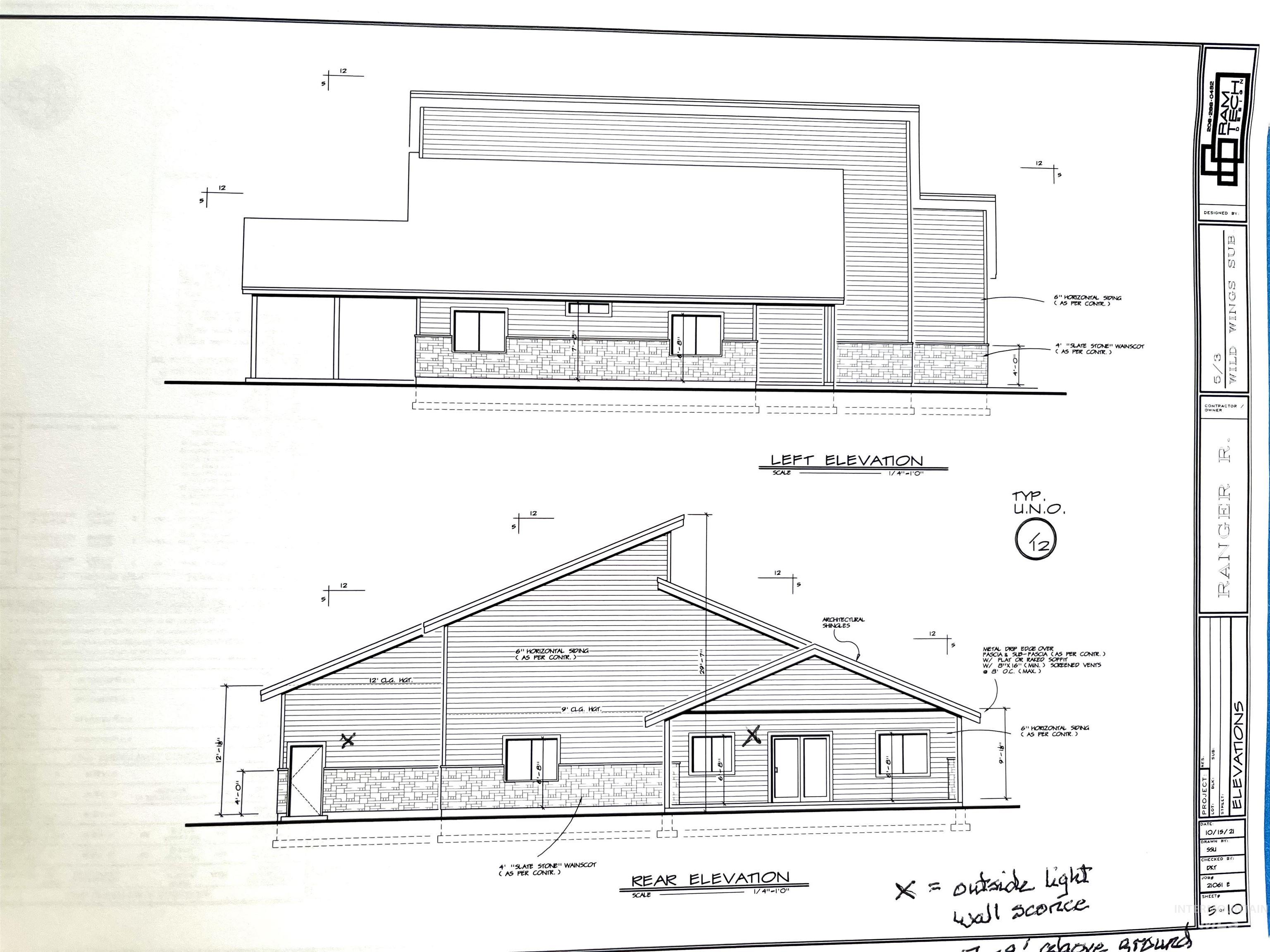 246 Bald Eagle Ln. Property Photo 16