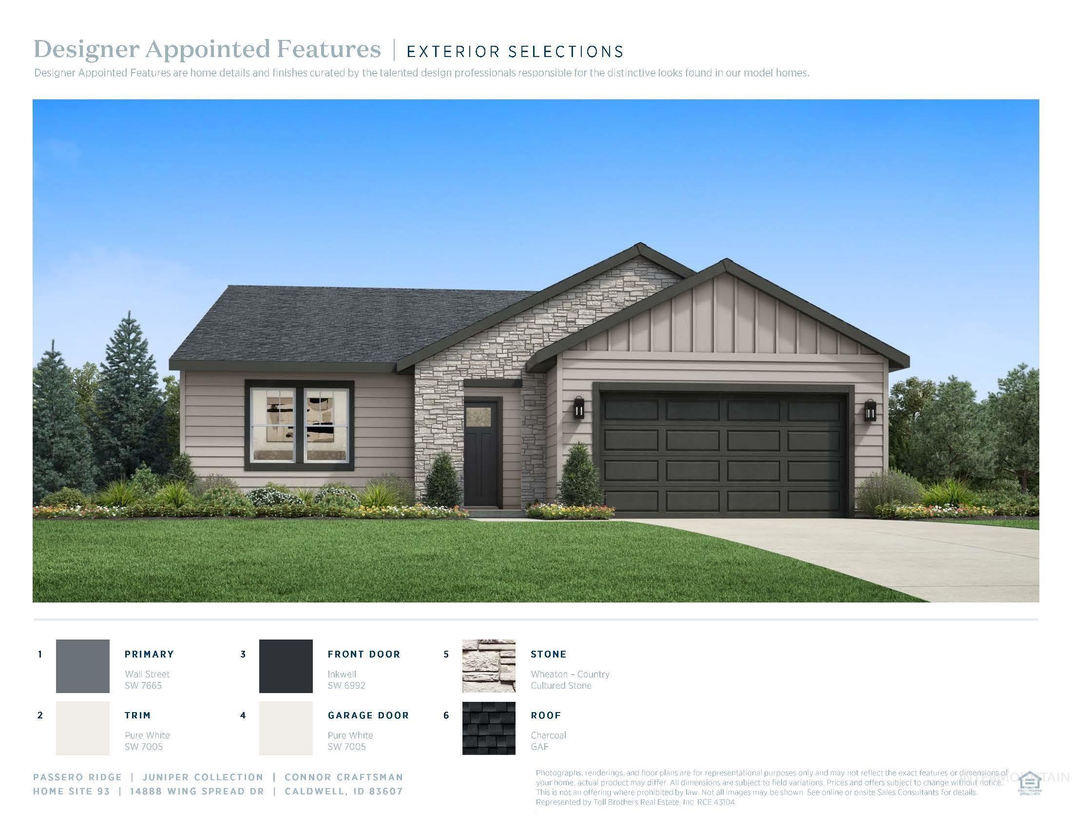 14888 Wing Spread Dr Property Photo 11