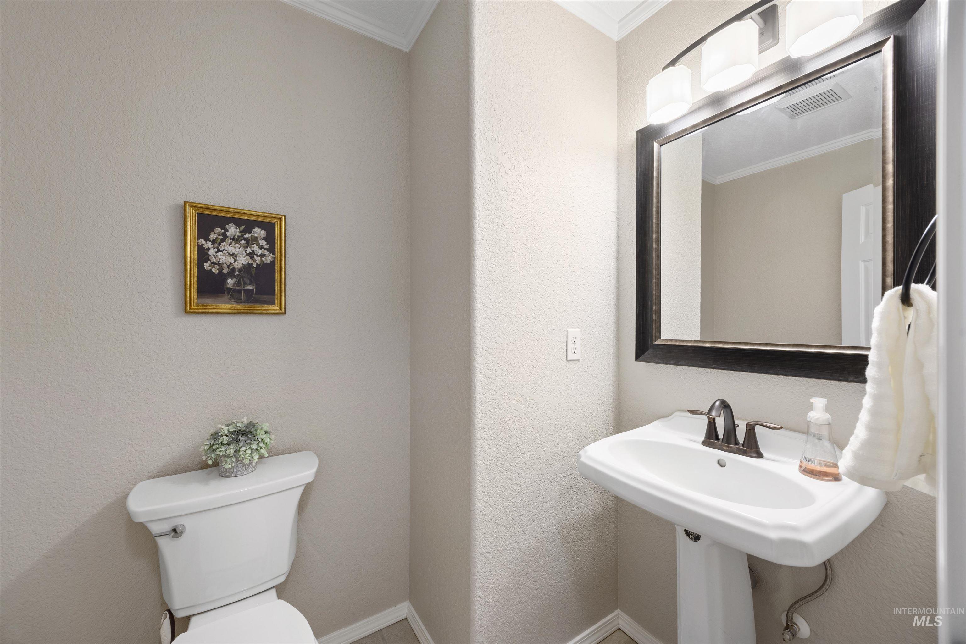 7205 W Sorenson Dr. Property Photo 10