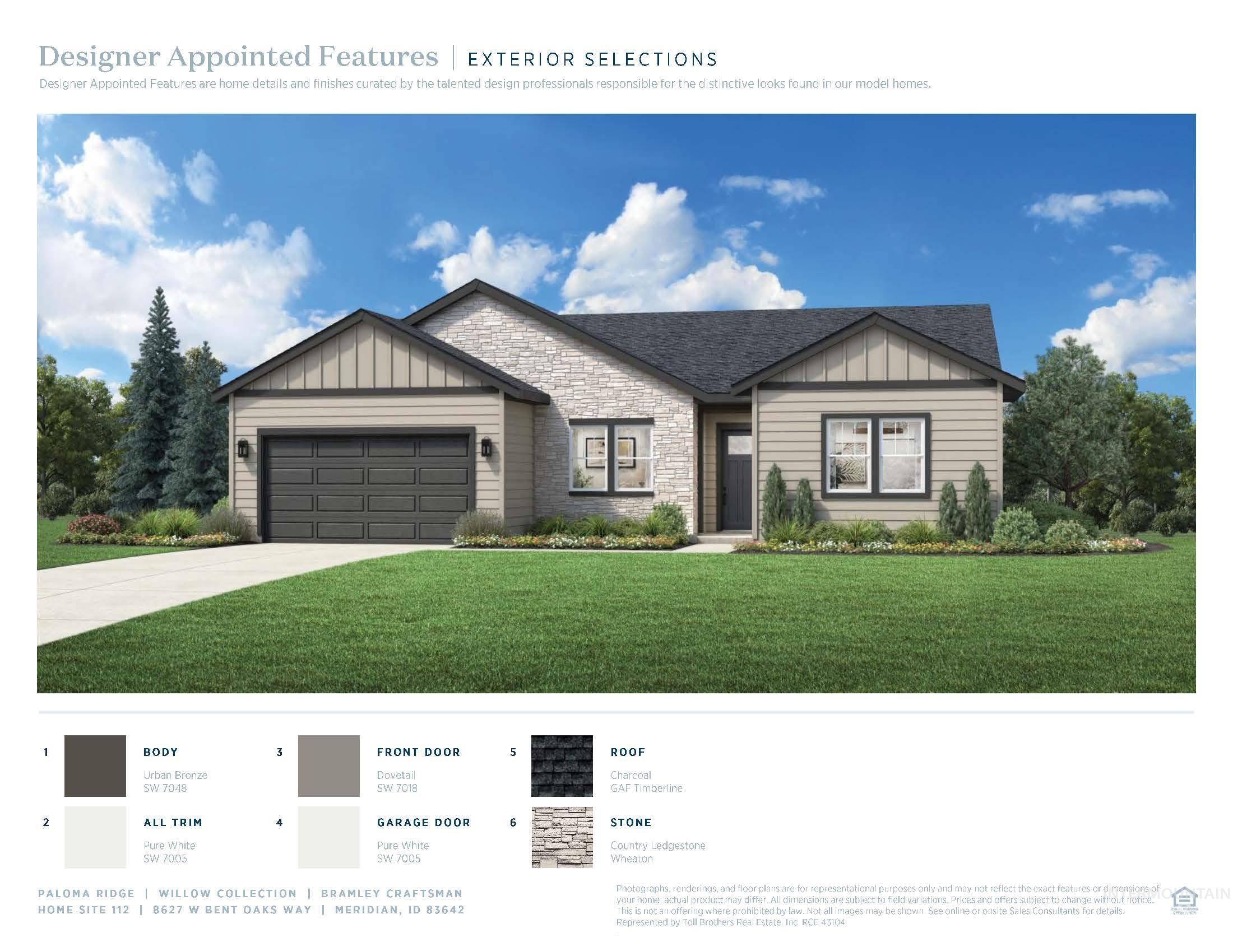 8627 S Bent Oaks Way Property Photo 18