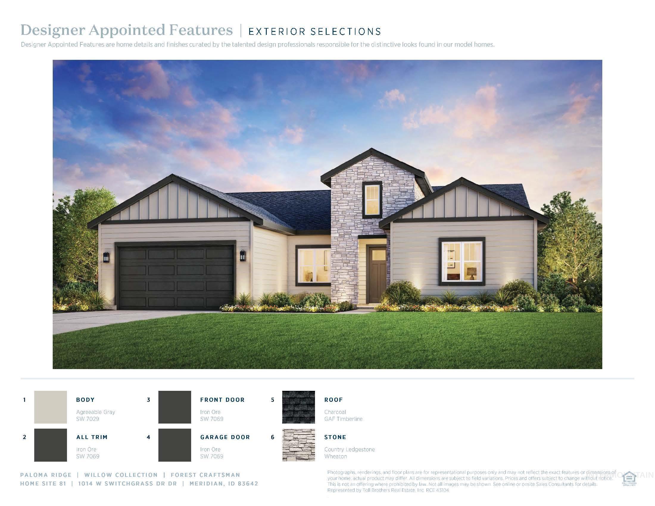 1014 W Switchgrass Dr Property Photo 12