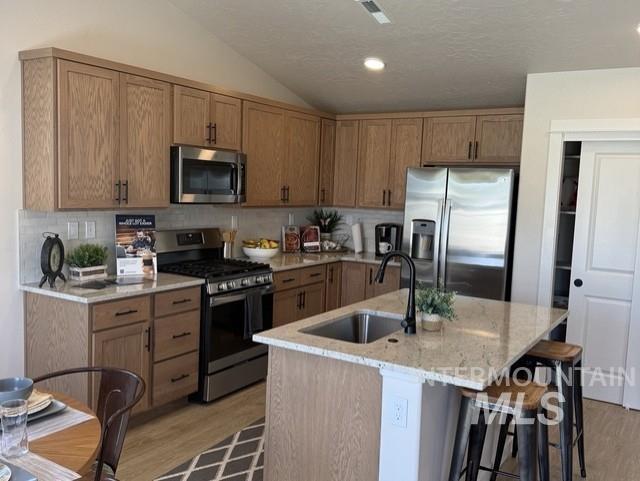 2176 E Tugela Falls St Property Photo 7