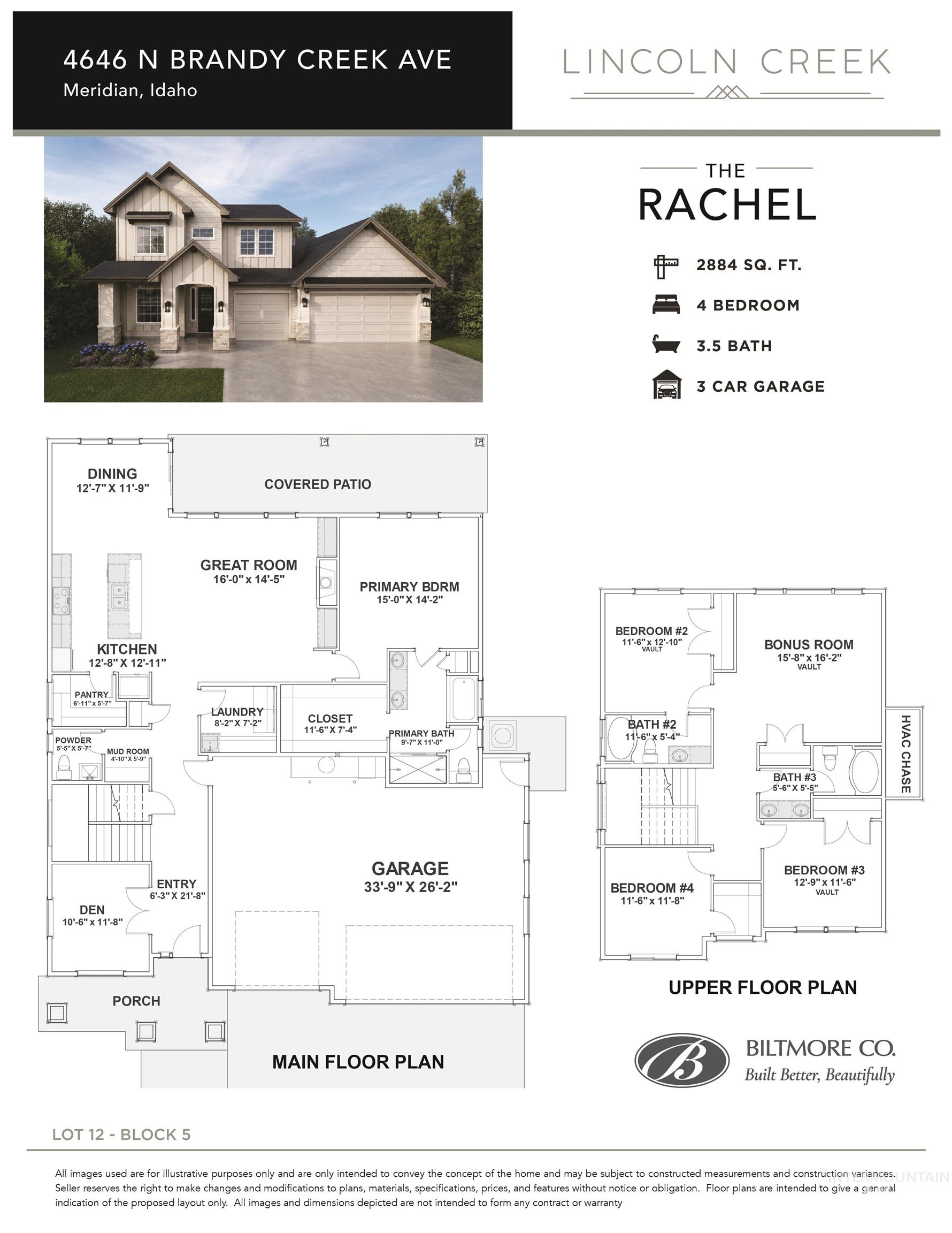 4646 N Brandy Creek Ave Property Photo 10