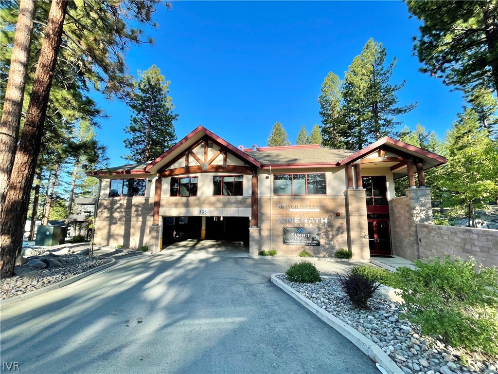333 Village Boulevard Property Photo 1
