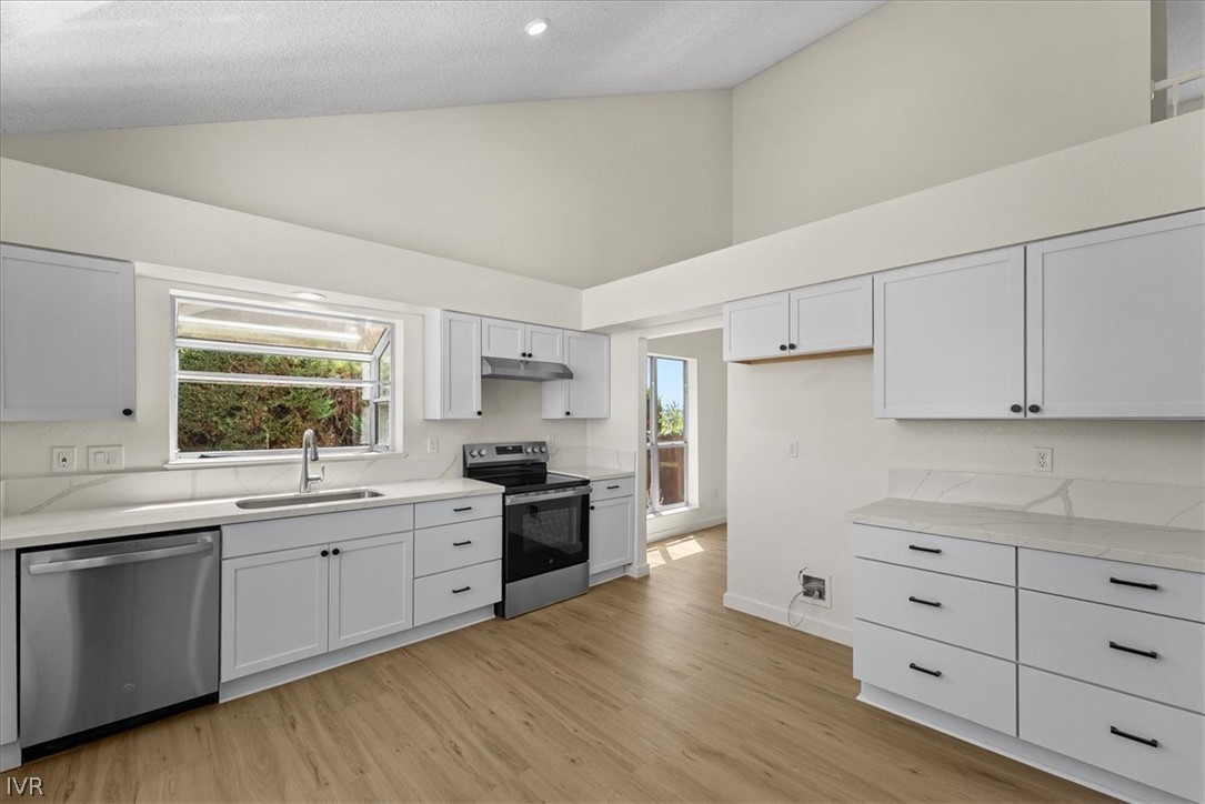 4506 Canyon Ridge Property Photo 4