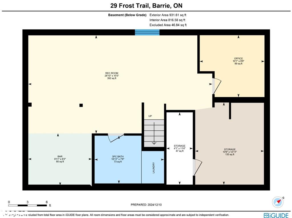 29 Frost Trail Property Photo 19