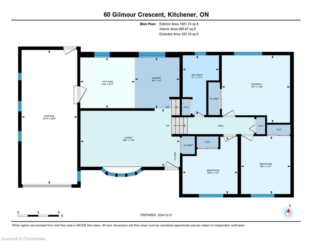 60 Gilmour Crescent Property Photo 44