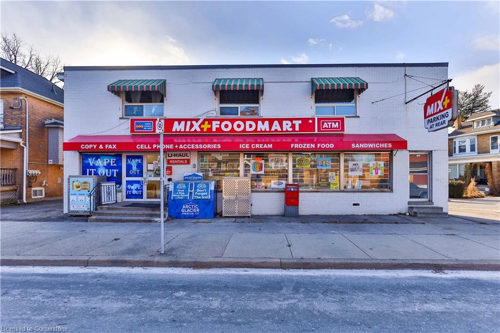 1256 King Street E Property Photo 1