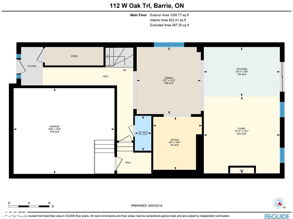 112 West Oak Trail Property Photo 23