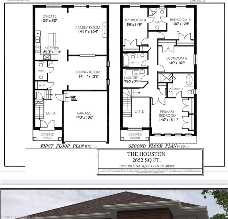 307 Shady Oaks Trail Lot 25 Property Photo 4