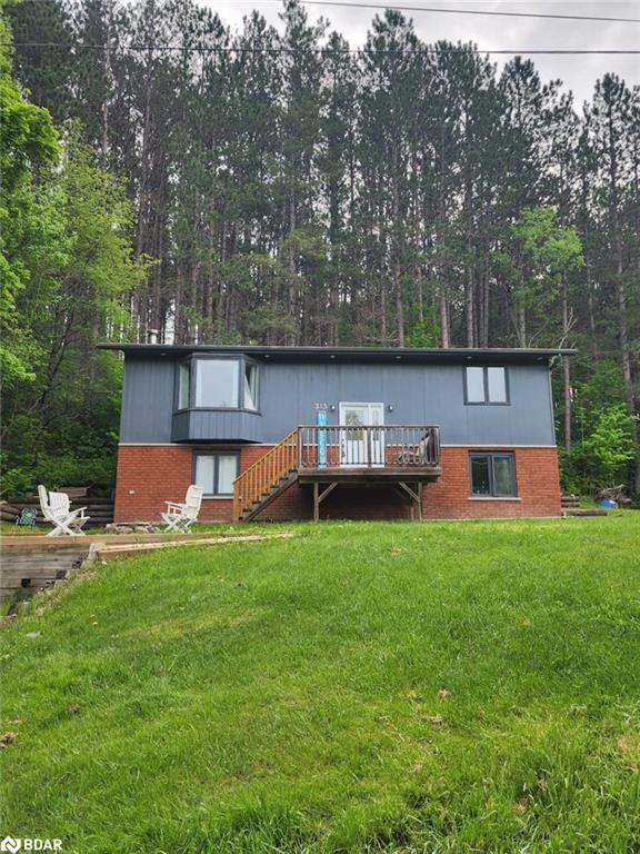 313 Syples Street Property Photo 1