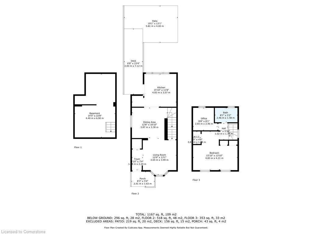 381 Herkimer Street Property Photo 40