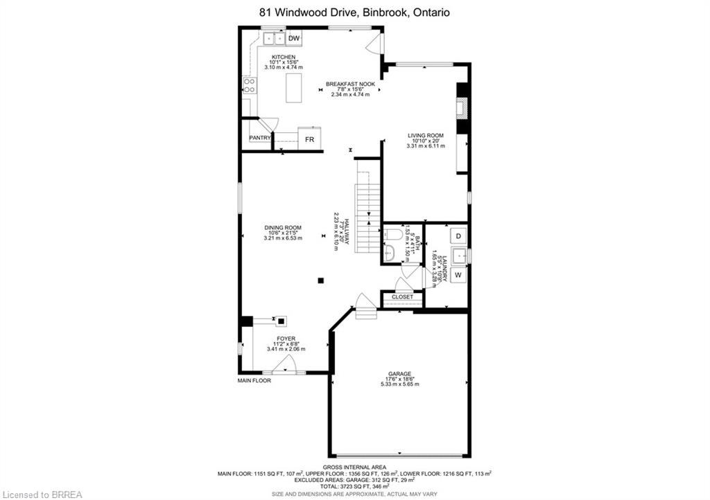 81 Windwood Drive Property Photo 39