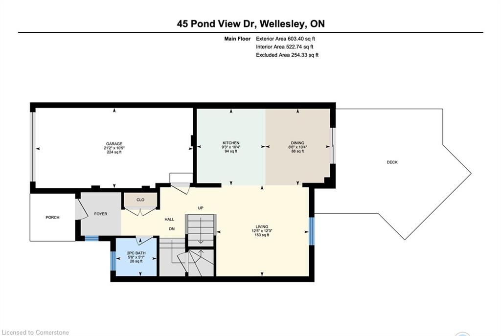 45 Pond View Drive Property Photo 29