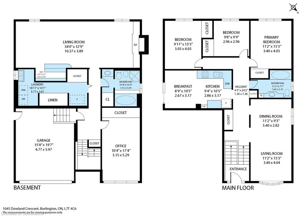 1045 Dowland Crescent Property Photo 47