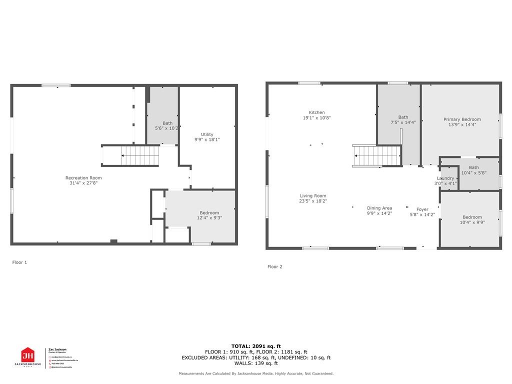 1057 Twelve Mile Lake Road Road Property Photo 33