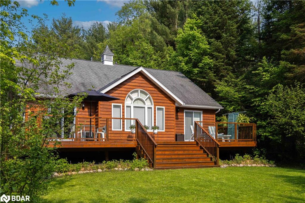 1065 Forrester Trail Property Photo 1