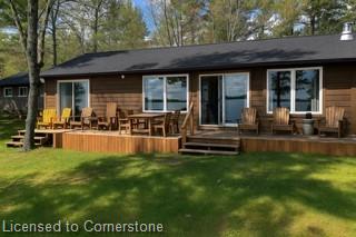 719b Duck Creek Road Property Photo 1