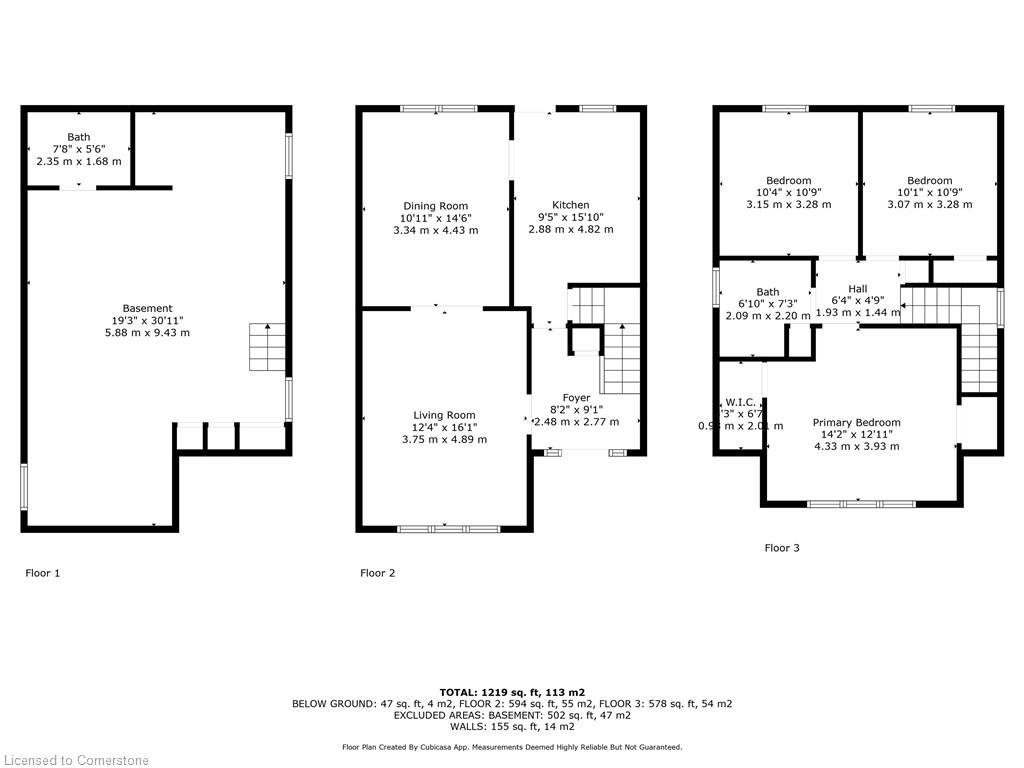 181 London Street S Property Photo 39