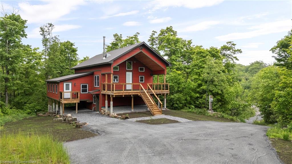 1414 Highway 124