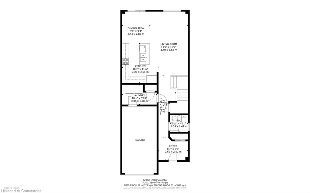 8258 Tulip Tree Drive Property Photo 19