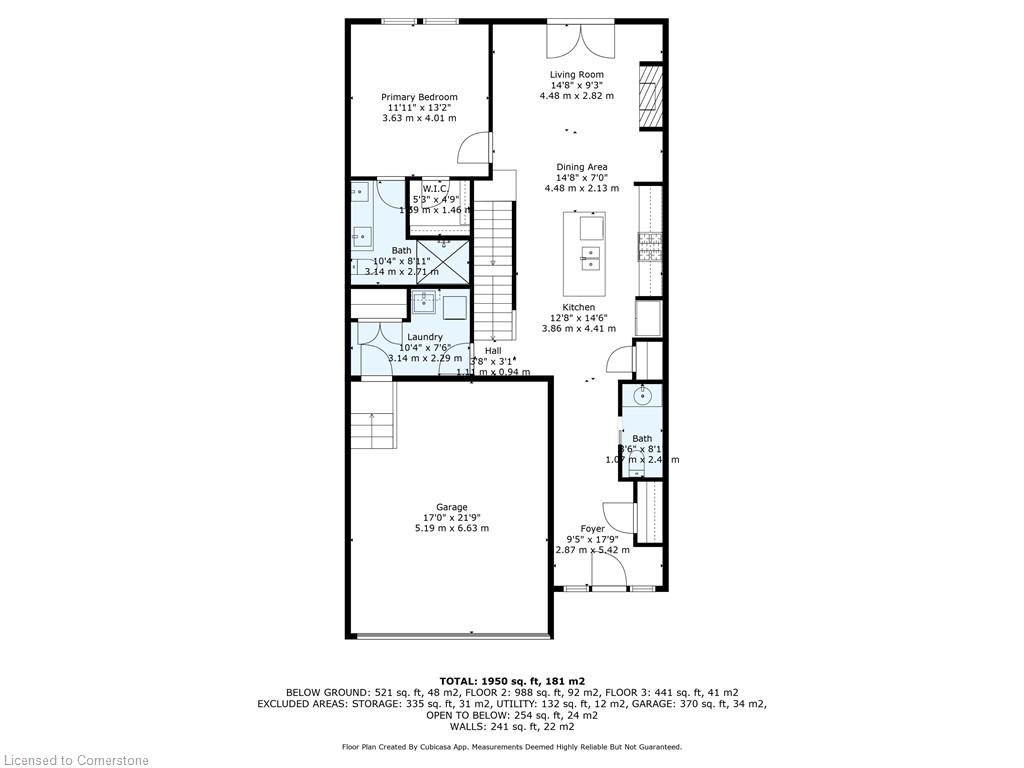 2-51 Serviceberry Lane Property Photo 45