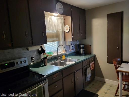 1247 Old 8 Highway Property Photo 38