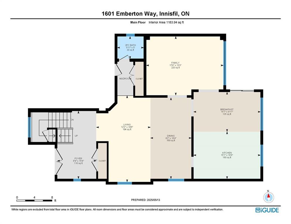 1601 Emberton Way Property Photo 48