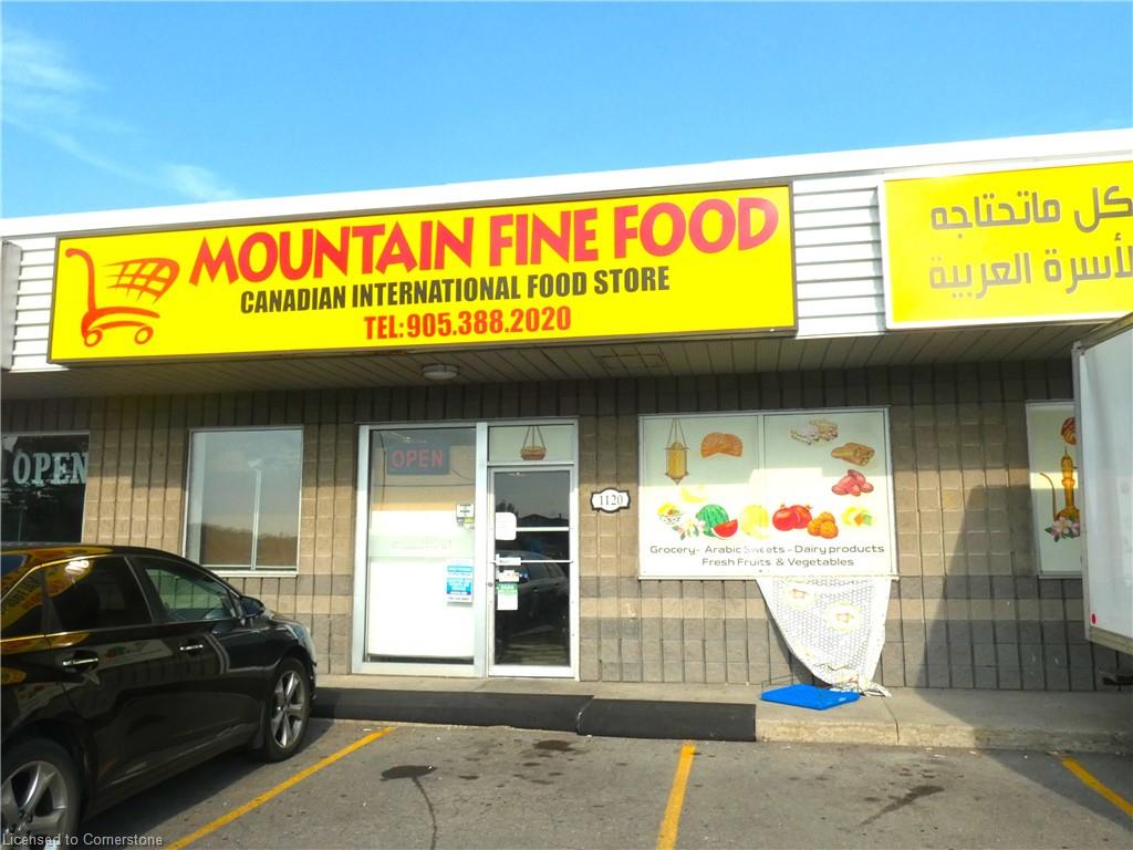 1120 Upper Sherman Avenue Property Photo 1