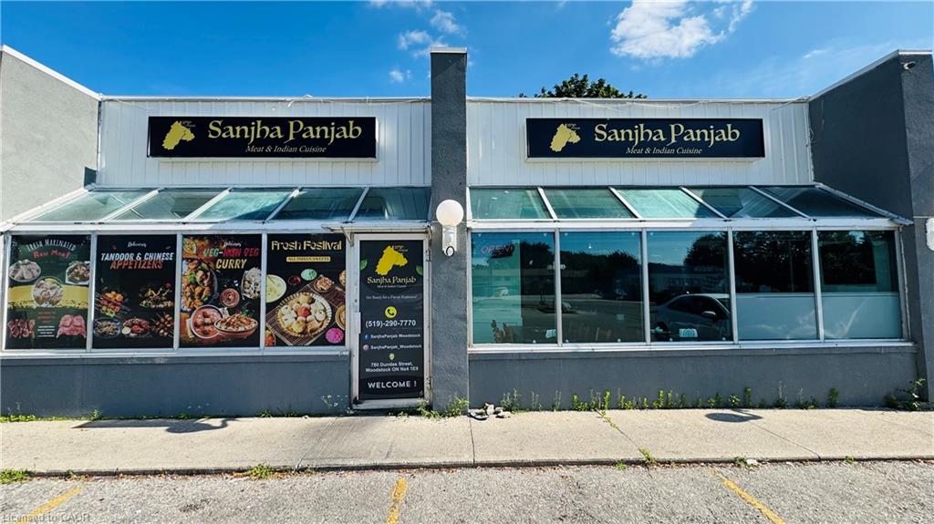 1-780 Dundas Street Property Photo 14