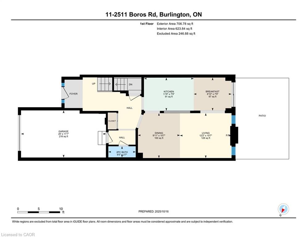 11-2511 Boros Road Property Photo 47