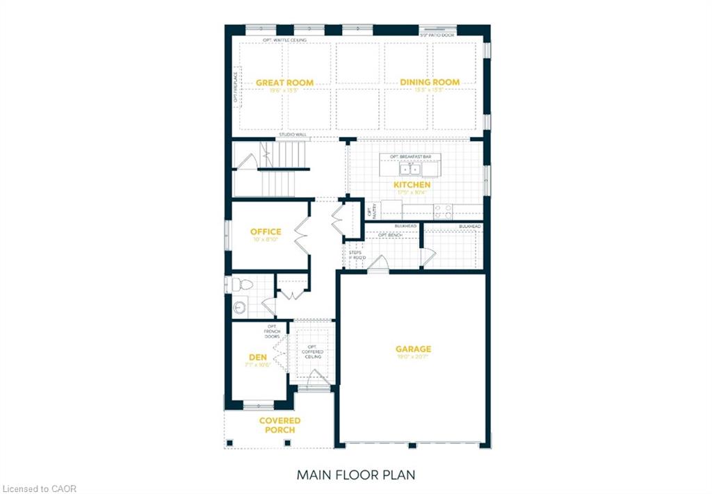 914 Stephanie Court Property Photo 2