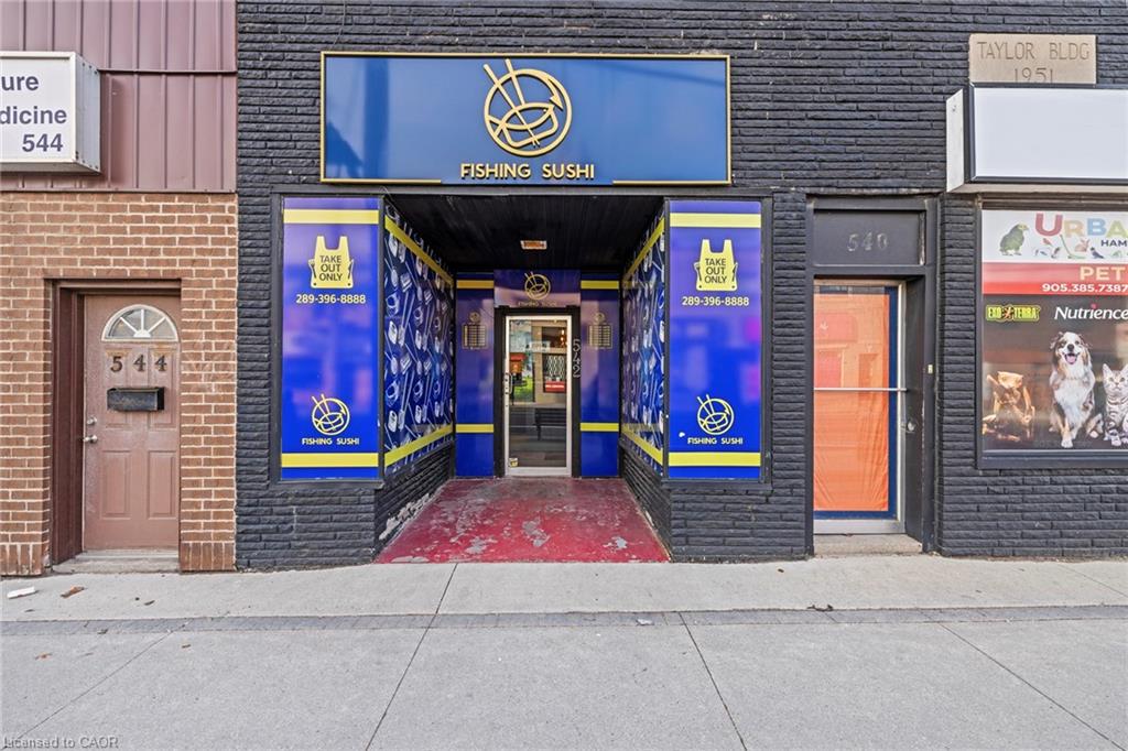 542 Concession Street
