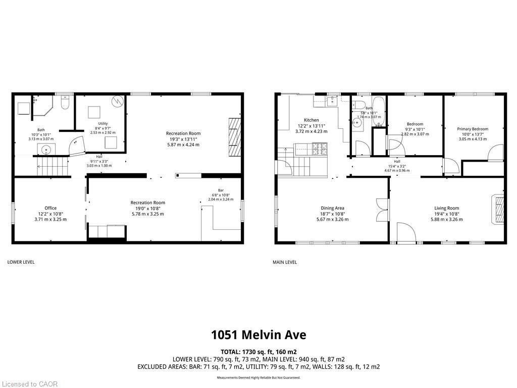 1051 Melvin Avenue Property Photo 30