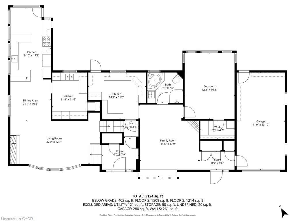 500 Watson Parkway S Property Photo 29
