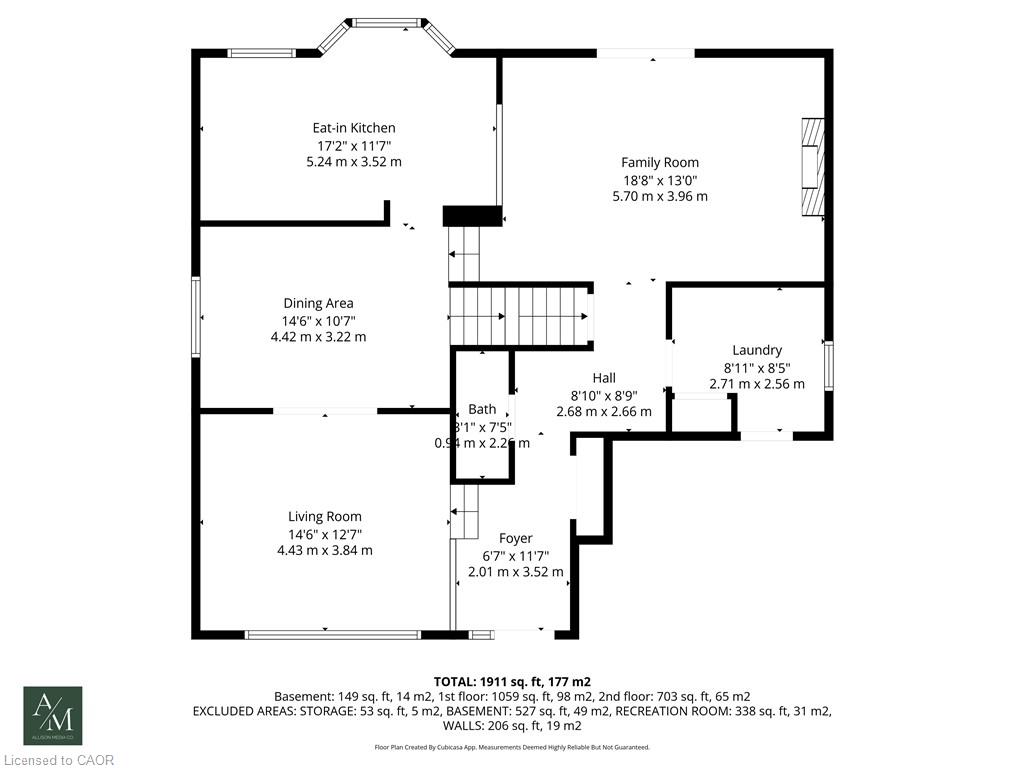4502 Green Meadow Boulevard Property Photo 48