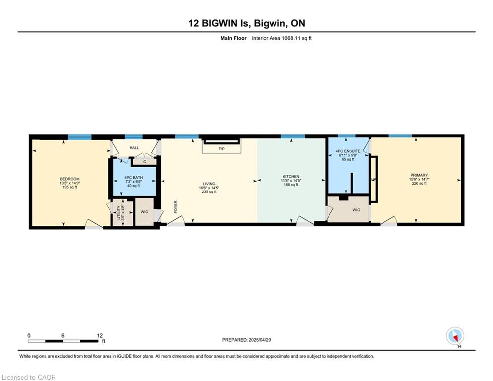 12 Bigwin Island Road Property Photo 47