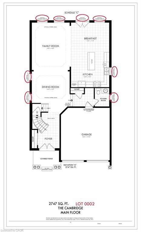 44 Keegan Court Property Photo 3