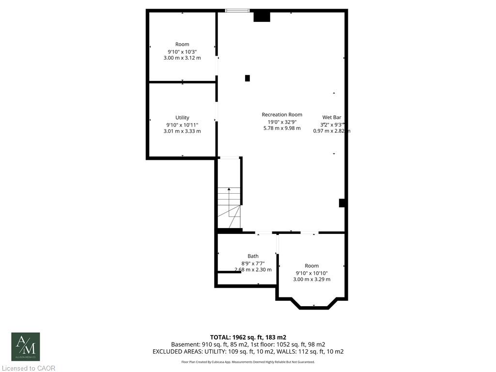 110 Greentrail Drive Property Photo 21