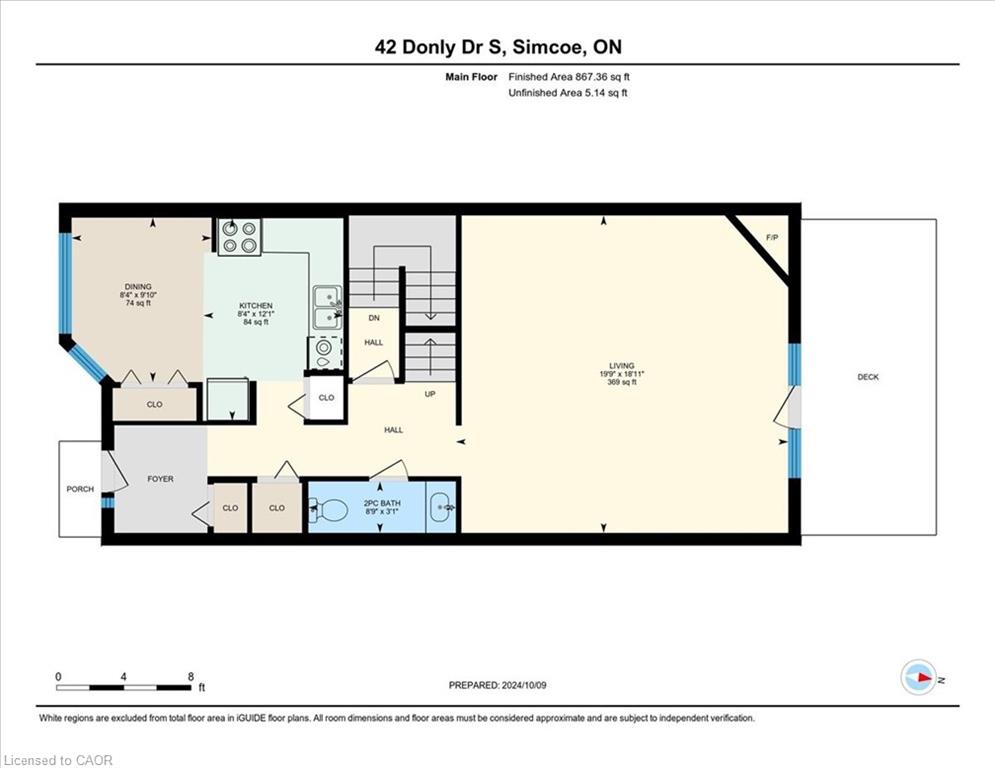 2-42 Donly Drive S Property Photo 13