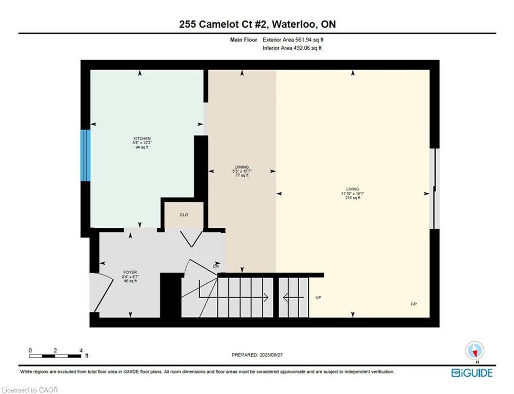 2-255 Camelot Court Property Photo 43